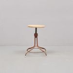 1241 1110 STOOL